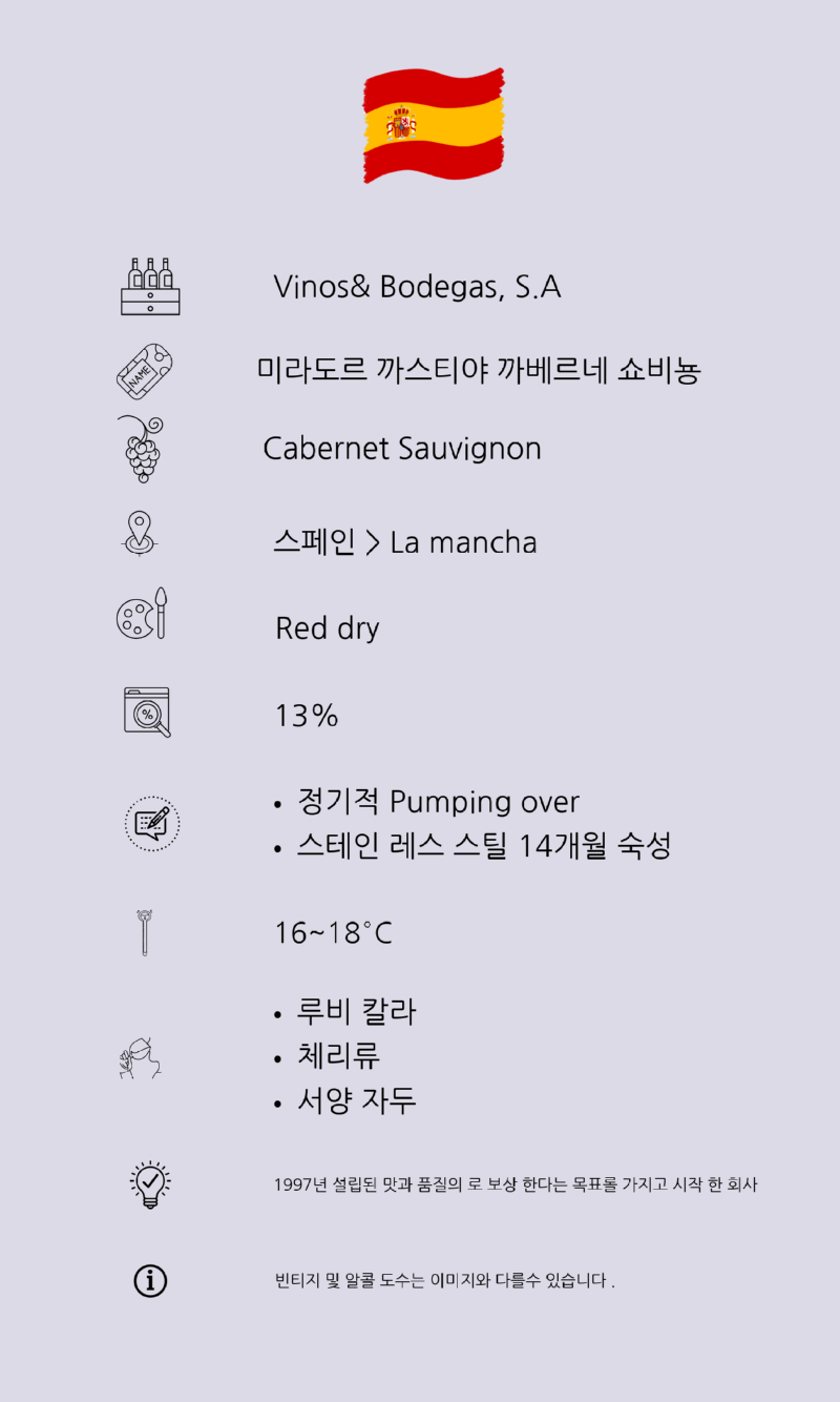 두글 노트-62.png